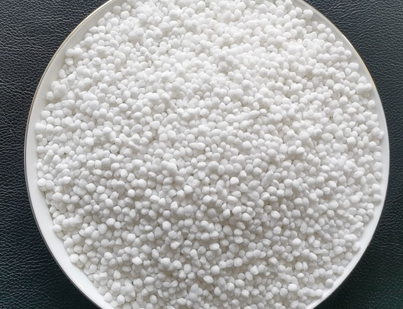 工(gōng)業氯化铵廠家(jiā)價格