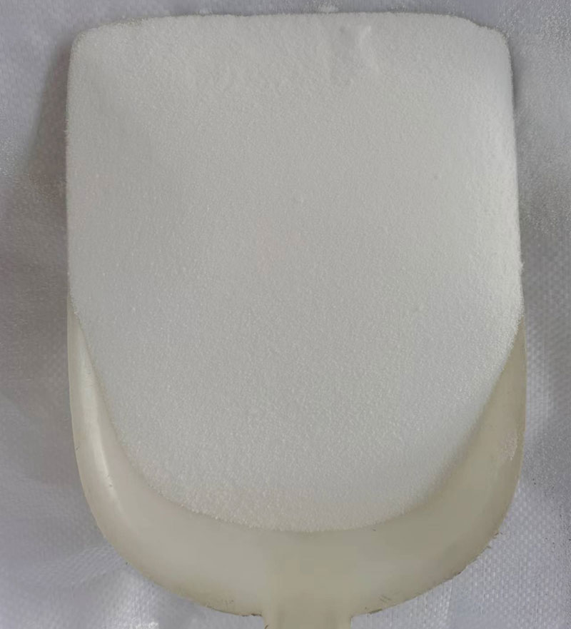 山東工(gong)業氯化铵(ǎn)使用性能(néng)