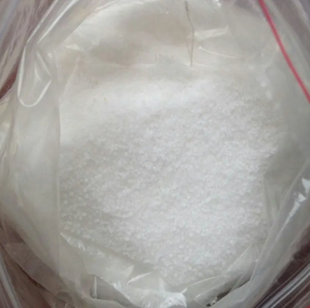 工業氯化鉀(jiǎ)銷售